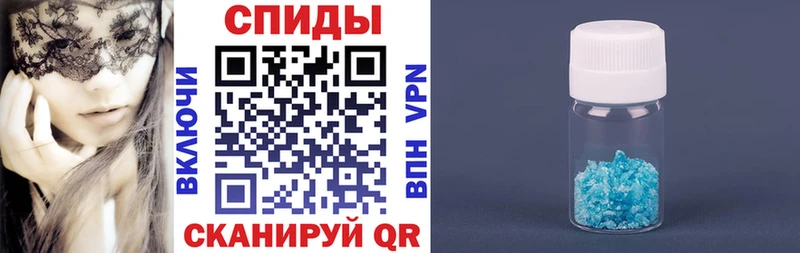 где продают   Починок  ссылка на мегу зеркало  АМФ Розовый 