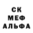 Амфетамин VHQ UNSEENSable