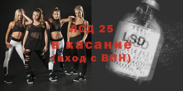 кокаин Алзамай