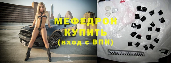 марки nbome Новодвинск