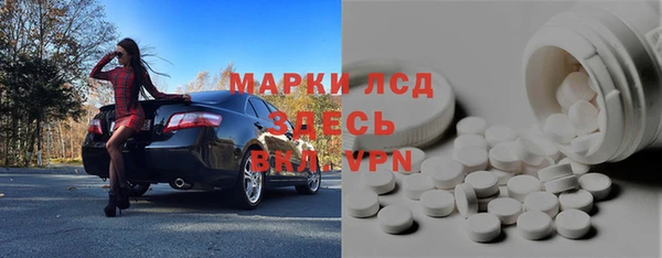 винт Алексин
