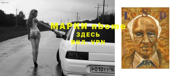 винт Алексин