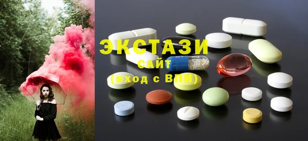 кокаин Алзамай