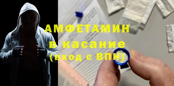винт Алексин
