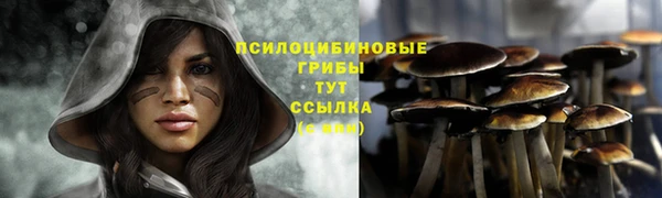 кокаин Алзамай