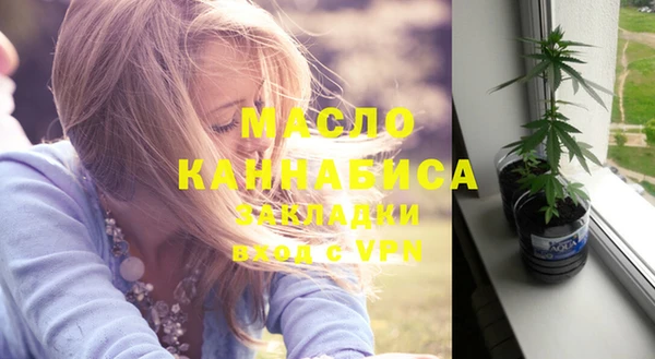 марки nbome Алексеевка