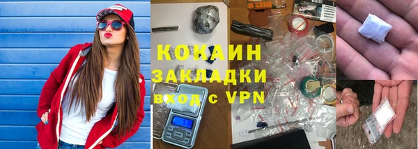 винт Алексин