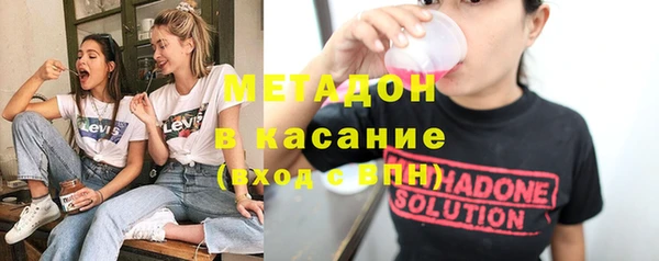СК Абинск