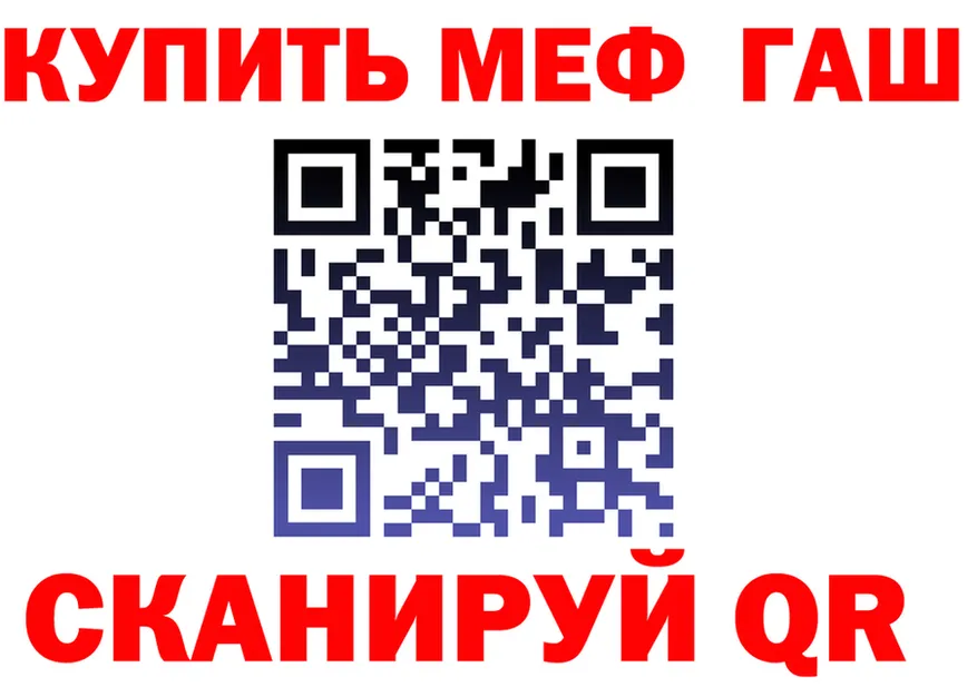 А ПВП крисы CK tor это OMG Починок